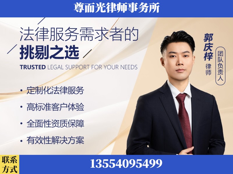 驻马店-企业展示图