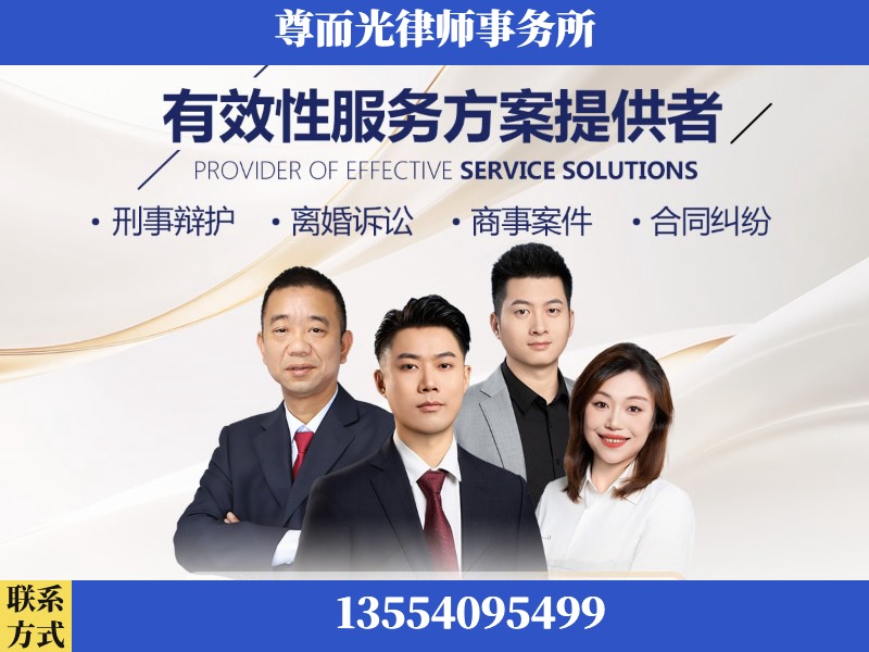 驻马店-企业展示图