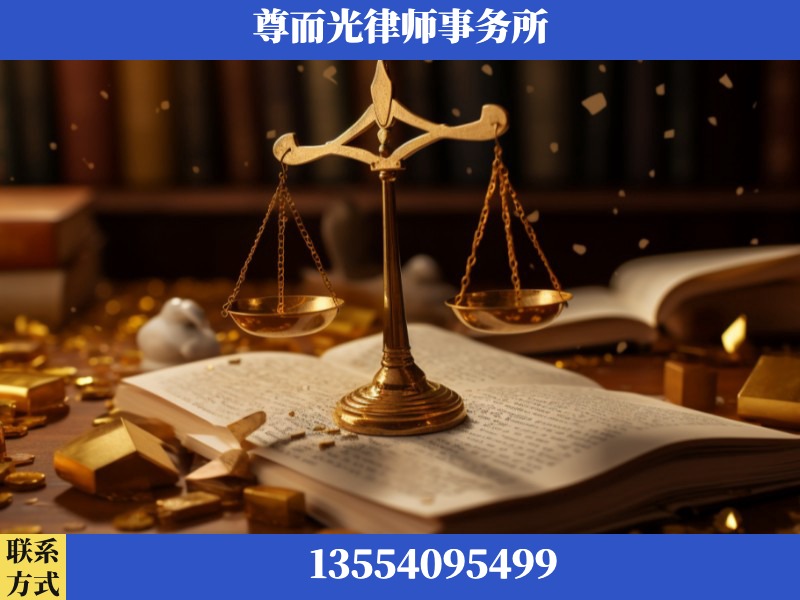 驻马店-工伤赔偿律师